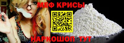 кокаин VHQ Сланцы
