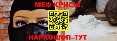 кокаин VHQ Сланцы