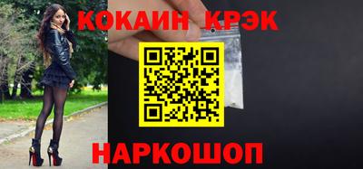 марки lsd Славгород