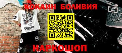 марки lsd Славгород