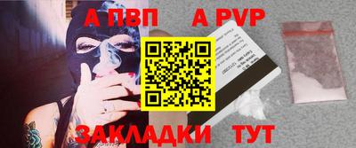 кокаин VHQ Сланцы