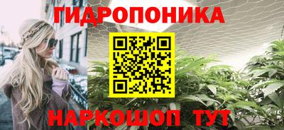 кокаин VHQ Сланцы