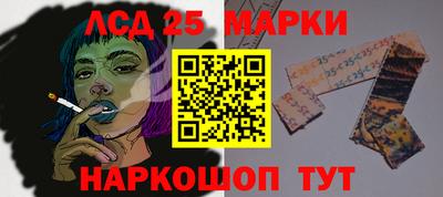 кокаин VHQ Сланцы