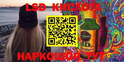 мефедрон мука Славянск-на-Кубани