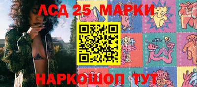 кокаин VHQ Сланцы