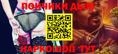 марки lsd Славгород