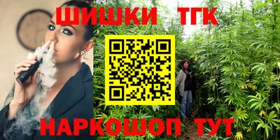 мефедрон мука Славянск-на-Кубани