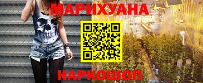 мефедрон мука Славянск-на-Кубани