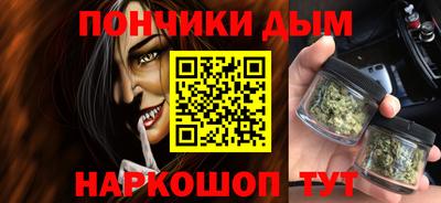 марки lsd Славгород