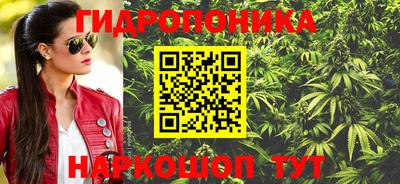 марки lsd Славгород