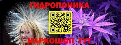 мефедрон мука Славянск-на-Кубани