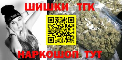 марки lsd Славгород