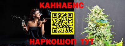 марки lsd Славгород