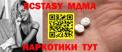 марки lsd Славгород