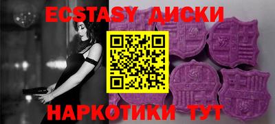 марки lsd Славгород