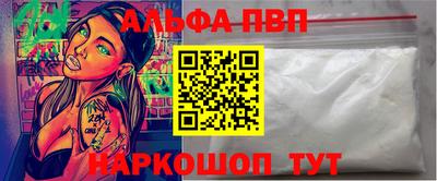 марки lsd Славгород