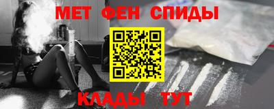 кокаин VHQ Сланцы