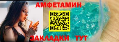 мефедрон мука Славянск-на-Кубани