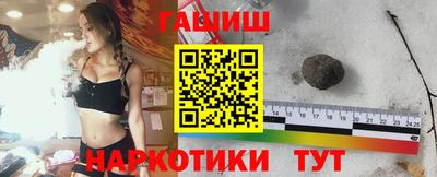 мефедрон мука Славянск-на-Кубани