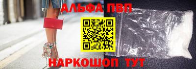 марки lsd Славгород
