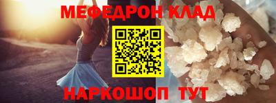 марки lsd Славгород