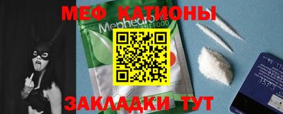 mdpv Свободный